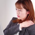 辛い肩こり