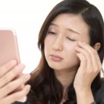 歳をとると「まぶたが下がる本当の原因」｜化粧では解決しない理由とは【女性必見】あたまと骨盤の整体師が解説します